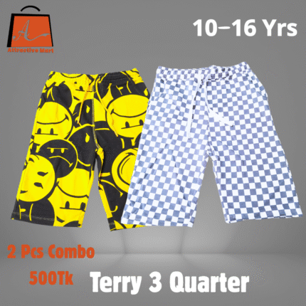 100% Cotton Terry 3-Quarter Pants for Boys (Ages 9–15)