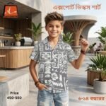 Premium boys viscose shirt for kids, soft breathable summer casual wear, comfortable stylish boys shirt