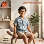 Premium boys viscose shirt for kids, soft breathable summer casual wear, comfortable stylish boys shirt