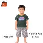 বাচ্চাদের DTF প্রিন্ট টি-শার্ট ও 3 Quarter সেট 100% কটন সিঙ্গেল জার্সি প্রিমিয়াম ড্রেস