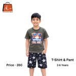 বাচ্চাদের DTF প্রিন্ট টি-শার্ট ও 3 Quarter সেট 100% কটন সিঙ্গেল জার্সি প্রিমিয়াম ড্রেস