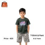 বাচ্চাদের DTF প্রিন্ট টি-শার্ট ও 3 Quarter সেট 100% কটন সিঙ্গেল জার্সি প্রিমিয়াম ড্রেস