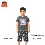 বাচ্চাদের DTF প্রিন্ট টি-শার্ট ও 3 Quarter সেট 100% কটন সিঙ্গেল জার্সি প্রিমিয়াম ড্রেস