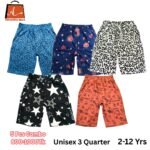 Kids unisex 3 quarter combo pack with 5 printed cotton shorts for boys and girls age 2 to 12 years