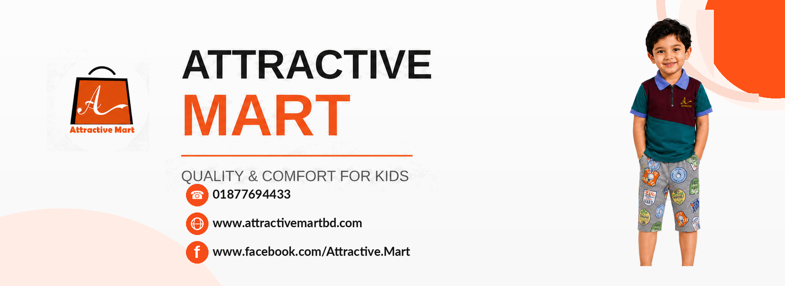 Attractive Mart লোগো ও আরামদায়ক পোলো শার্ট এবং প্রিন্টেড শর্টস পরিহিত শিশু - বাংলাদেশের বিশ্বস্ত শিশুদের পোশাক ব্র্যান্ড, মানসম্মত কাপড় ও আরামদায়ক ফিট, Quality & Comfort for Kids