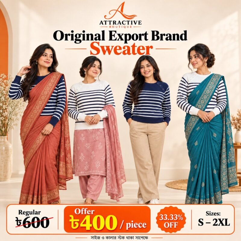 Original Export Brand লেডিস স্ট্রাইপ সোয়েটার – Regular ৬০০৳, Offer ৪০০৳/পিস (৩৩% ছাড়), সাইজ S–2XL | Attractive Boutique
